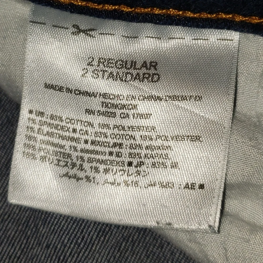 Rockstar Mid-Rise Talle‎ Jeans